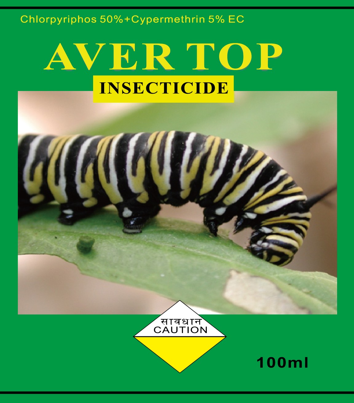 Aver Top Discontinued: Chlorpyrifos Banned in Nepal